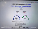 Tenda腾达2.5G交换机5口 网络扩展器网线分线器一分四 4口家用交换器 HUB集线器 分流器 适配NAS SE105 实拍图