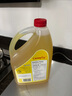 Canayiiy加拿大原装进口芥花籽油2.84L 压榨低芥酸菜籽油 家用健康炒菜油 实拍图