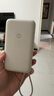 小米（MI）【3C认证】小米自带线充电宝20000 33W 浅咖色 适用小米/红米/redmi/苹果/安卓/手机可上飞机/火车 实拍图