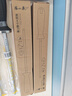 张小泉 速锐磨刀工具修复菜刀刃口复磨刀具锋利度8寸磨刀棒 C52010300 实拍图