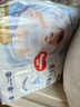 好奇（Huggies）铂金装纸尿裤金装尿不湿婴儿拉拉裤男女宝宝通用成长裤超薄干爽 金装纸尿裤NB80片【0-5kg】 实拍图