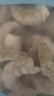 弹指鲜生 大号青虾仁1000g 冷冻去虾线活剥3135规格 净重 3135大号青虾仁 1000g(净重) 实拍图