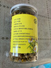 养益君 洋甘菊50g 洋甘菊茶 花草茶 洋甘菊花茶干花原料泡水喝 实拍图