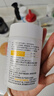 康恩贝 维生素C咀嚼片 1.2g*100片 vc 咀嚼片维c 补充VC 成人柠檬味 实拍图