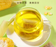 贡苑【肿肿管理】玉米须茶200g0糖0咖啡因补玉米胚芽气包血袋泡养生茶 实拍图