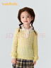 巴拉巴拉童装女童毛衫儿童绞花毛衣2024秋冬装内搭上衣甜美潮208424103004 实拍图