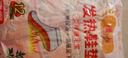 暖火 艾草发热鞋垫(40片)女士暖脚宝足底发热脚暖脚垫暖足贴加热脚垫 实拍图