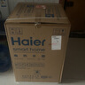 海尔（Haier）国家补贴20%电热水器50升PD3 金刚无缝胆终身免换镁棒一级能效节能省电储水式大水量家用京东自营 实拍图