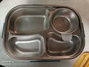 美厨（maxcook）304不锈钢饭盒1.6L 上班族学生带饭分格餐盘 注水保温儿童便当盒 深邃蓝四格【配筷勺+汤碗】 实拍图