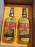 永丰牌 北京二锅头 出口小方瓶 金方 清香型白酒46度纯粮 500ml*2瓶礼盒 实拍图