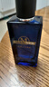 UNIO蔚蓝男士古龙香水淡香水持香送男朋友生日男神520情人节礼物55ml 实拍图