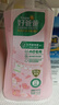 立白好爸爸天然樱花洗衣露除菌去血渍内衣内裤洗衣液健康无刺激 【家用大瓶装】淡雅樱花950g*3瓶 实拍图