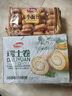 达利园面包瑞士卷香蕉味720g中秋礼盒零食蛋糕卷代餐(新老包装随机发货) 实拍图