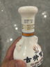 古井贡酒 怀旧小酒 浓香型白酒 50度 250ml*1瓶 单瓶装 口粮酒 实拍图