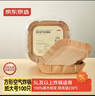 京东京造 空气炸锅专用纸 方形烤箱垫纸硅油纸 适用5L以上炸锅【100只】 实拍图