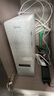 美的（Midea）【白泽2.0净矿 1200G】国家补贴0阻垢剂净水器直饮 6年RO反渗透过滤器 矿物质厨下双出水净水机   实拍图