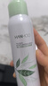 韩后茶蕊沁润水漾喷雾120ml 女士爽肤水补水保湿滋润护肤面部定妆湿敷 实拍图