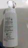 芙丽芳丝（Freeplus）洗面奶男女士氨基酸洁面100g+泡沫慕斯150ml生日礼物送男女朋友 实拍图