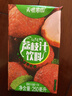 天喔茶庄 荔枝汁250ml*16盒整箱装 果汁0脂肪果味饮料小包便携饮品 实拍图