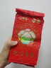 佳宜多 丝苗香米 1kg 当季新米 长粒大米 年货送礼 实拍图