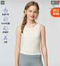 爱慕少女（AIMER JUNIOR）奶皮®衣女大童发育内衣文胸一阶段长背心四季款·白170 实拍图