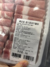 鲜京采 巴西进口原切牛腩卷 2斤 火锅涮肉 京东自有品牌【真原切】 实拍图