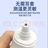 邦力健耳温枪婴儿电子体温计医用体温枪双测额温枪老人红外温度计MDI161 实拍图