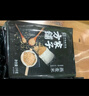 方家铺子中华老字号 三色糙米5斤[糙米黑米红米 低脂杂粮米粗粮] 实拍图