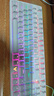 雷柏（Rapoo）V500PRO-98升级款 98键有线背光机械键盘 炫酷RGB侧灯游戏吃鸡办公全键无冲可编程键盘 白色茶轴 实拍图