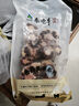 泰德牛 鲁西黄牛原切牛尾骨2斤 炖煮食材 生鲜牛肉【真原切】 实拍图
