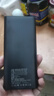 【3C认证】22.5w快充充电宝轻薄小巧户外移动电源便携可上飞机适用于华为苹果小米安卓手机 K7炫酷黑丨20000毫安丨可上飞机【3c认证】 实拍图