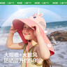 Kocotreekk树儿童防晒帽防紫外线大帽檐夏宝宝遮阳帽男童女童渔夫太阳帽子 实拍图