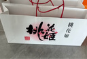 东阿阿胶桃花姬阿胶糕180g礼袋款即食阿胶糕礼盒补品糕送长辈倪妮推荐 实拍图