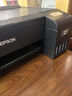 爱普生（EPSON）墨仓式L1258 A4彩色无线单功能家用打印机（微信/远程打印） 实拍图