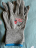 胜丽 NITEX® D级防割手套防切割金属切割耐磨工地车间劳保木工手套防割伤N1305  L码 1副 实拍图
