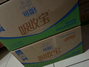 可靠（COCO）吸收宝成人护理垫XL120片（尺寸60*90cm）老年人隔尿垫孕妇产褥垫 实拍图