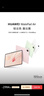 HUAWEI MatePad Air 12英寸2024款华为平板电脑144Hz全面屏2.8K办公学生学习8+256GB 烟云灰 手写笔套装 实拍图