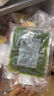 Yihai 亿海香辣裙带菜梗段220g*1袋 大连产低脂海藻沙拉海白菜 实拍图
