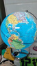 晨光（M&G） 地球仪儿童大号教学摆件AR智能初中小学高中客厅用台灯生日创意3d立体礼物开学季必备用品 25cm（无极灯+AR）充电款 实拍图