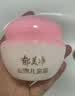 郁美净金牌儿童霜婴儿宝宝乳液面霜国货保湿滋润嫩肤露 金牌组合儿童霜40g+嫩肤露100g 实拍图