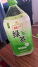 统一 绿茶 1L*8瓶 整箱装 调味茶饮料（新老包装随机发货） 实拍图