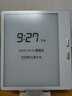 BOOX文石电纸书Leaf5 7英寸墨水屏电子书阅读器电子纸 月下霜 小屏便携阅读看书漫画办公本平板电脑  实拍图
