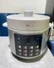 美的（Midea）【国家补贴】电压力锅6L大容量家用5-8人电饭煲高压锅 304不锈钢内胆智能预约煲汤炖煮粥MY-E6010G 实拍图