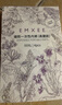 嫚熙（EMXEE）一次性高腰内裤纯棉日抛大码免洗孕妇旅行商务出差生理期16条XXXL 实拍图