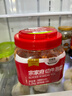 清净园宗家府切件泡菜1200g瓶装韩国泡菜辣白菜下饭菜咸菜 实拍图