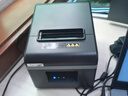 芯烨（XINYE）XP-C160H 热敏小票打印机80mm票据机 USB+蓝牙 餐饮后厨超市奶茶店收银小票机自动切纸无线连接 实拍图