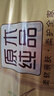 清风【李昀锐同款】抽纸 丝柔4层90抽*10包S码 卫生纸巾 新老包装交替 实拍图