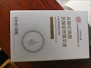 内廷上用北京同仁堂左旋VC焕颜抗皱紧致精华液维生素c提亮肤色补水护肤品 实拍图