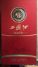 西凤酒 52度龙凤呈祥 500mL*1瓶 纯粮凤香型白酒 婚庆喜宴 自饮送礼 实拍图