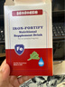 水星家纺枕头枕芯酒店枕头护颈枕头芯家用单个纯棉抗菌可水洗中枕48x74cm 实拍图
